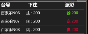 4444444.png