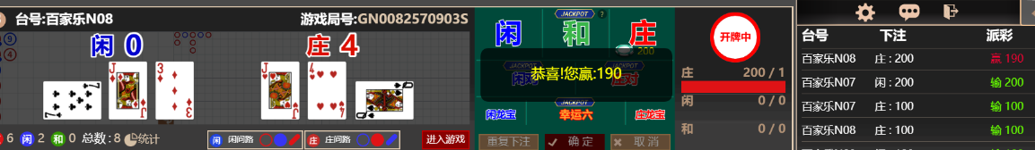 3333333.png