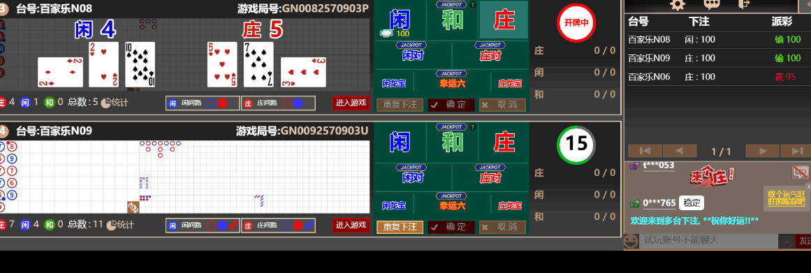 1111.png