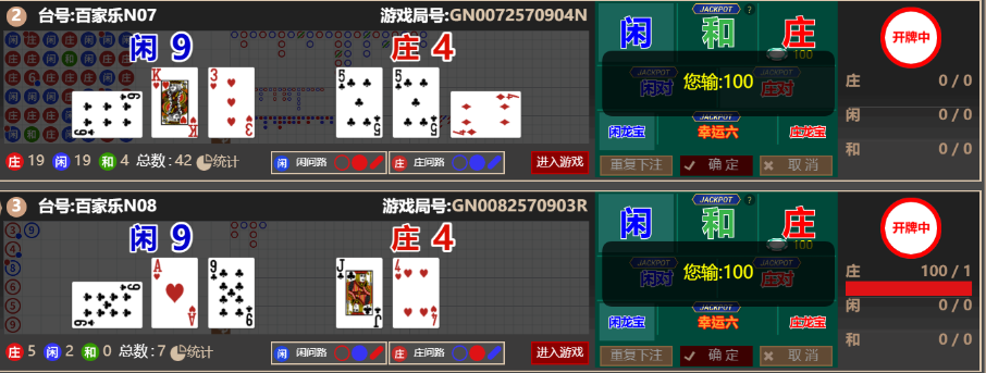 2222222.png