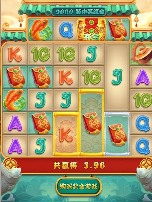 QQ截图20250709132618.jpg