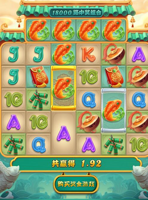 QQ截图20250709132705.jpg