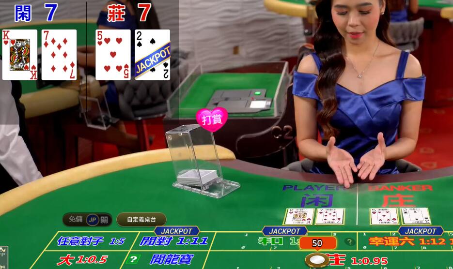 QQ截图20250709133225.jpg