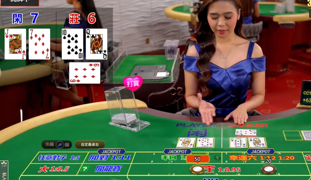 QQ截图20250709133340.jpg