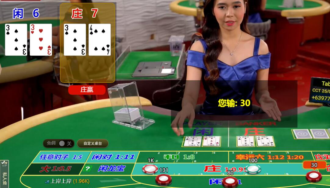 QQ截图20250709134032.jpg