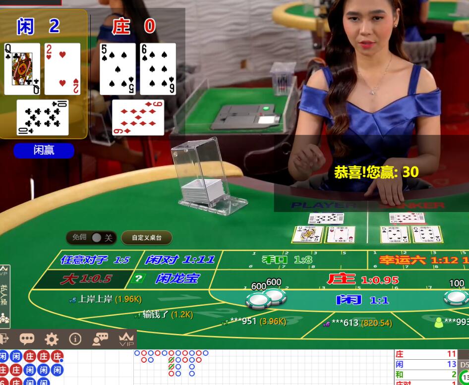 QQ截图20250709134113.jpg