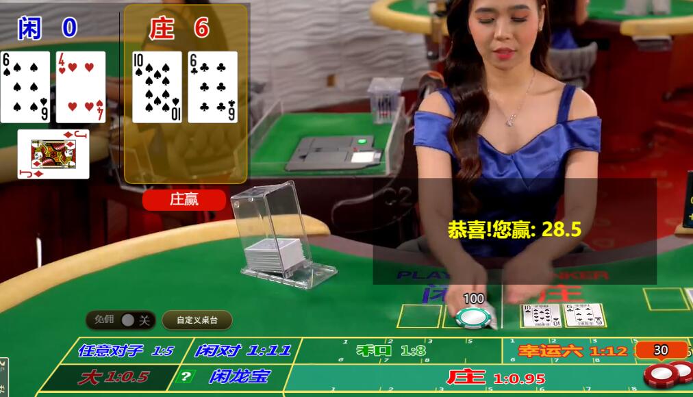 QQ截图20250709134152.jpg