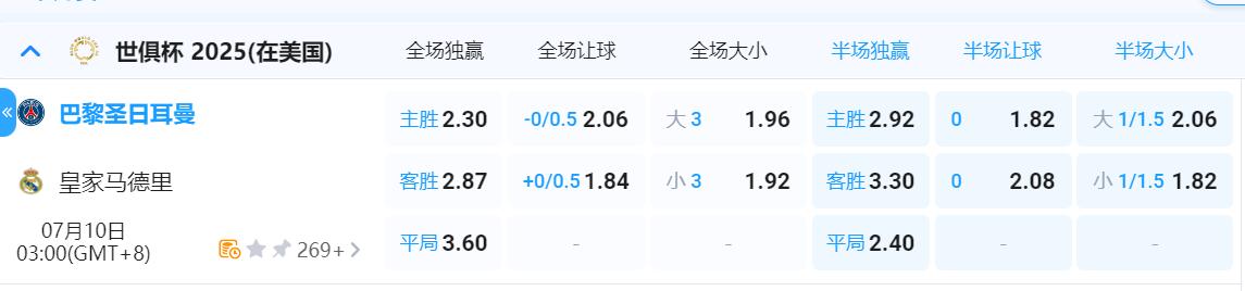 QQ截图20250709152917.jpg