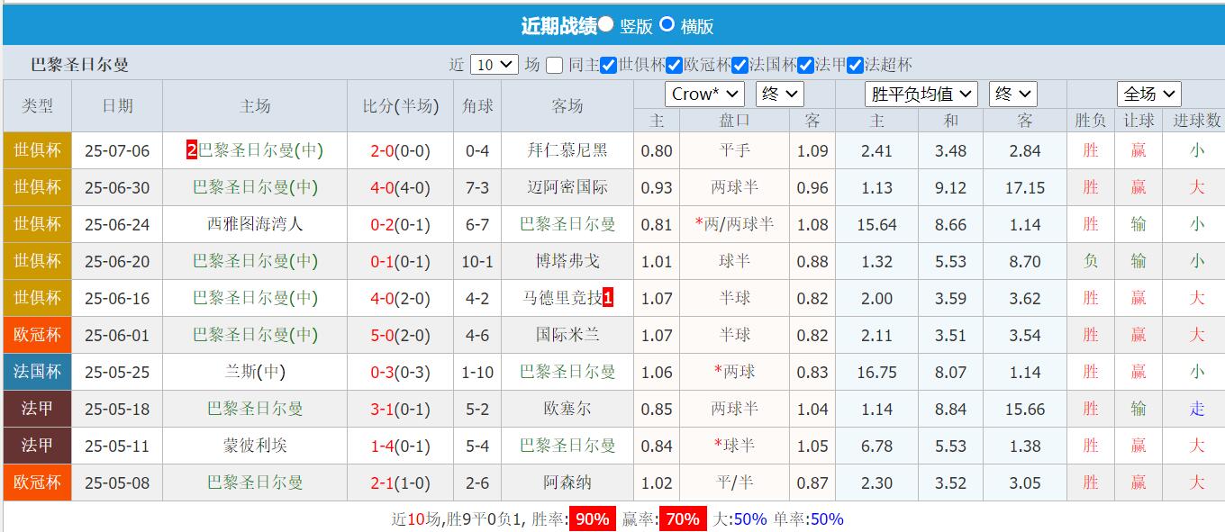 QQ截图20250709152501.jpg