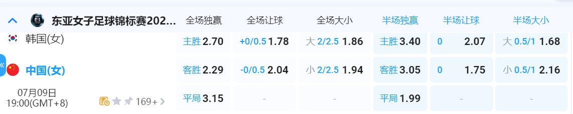 QQ截图20250709154854.jpg