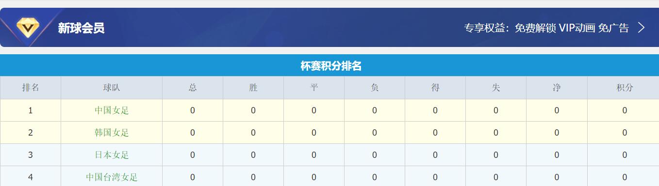 QQ截图20250709155010.jpg