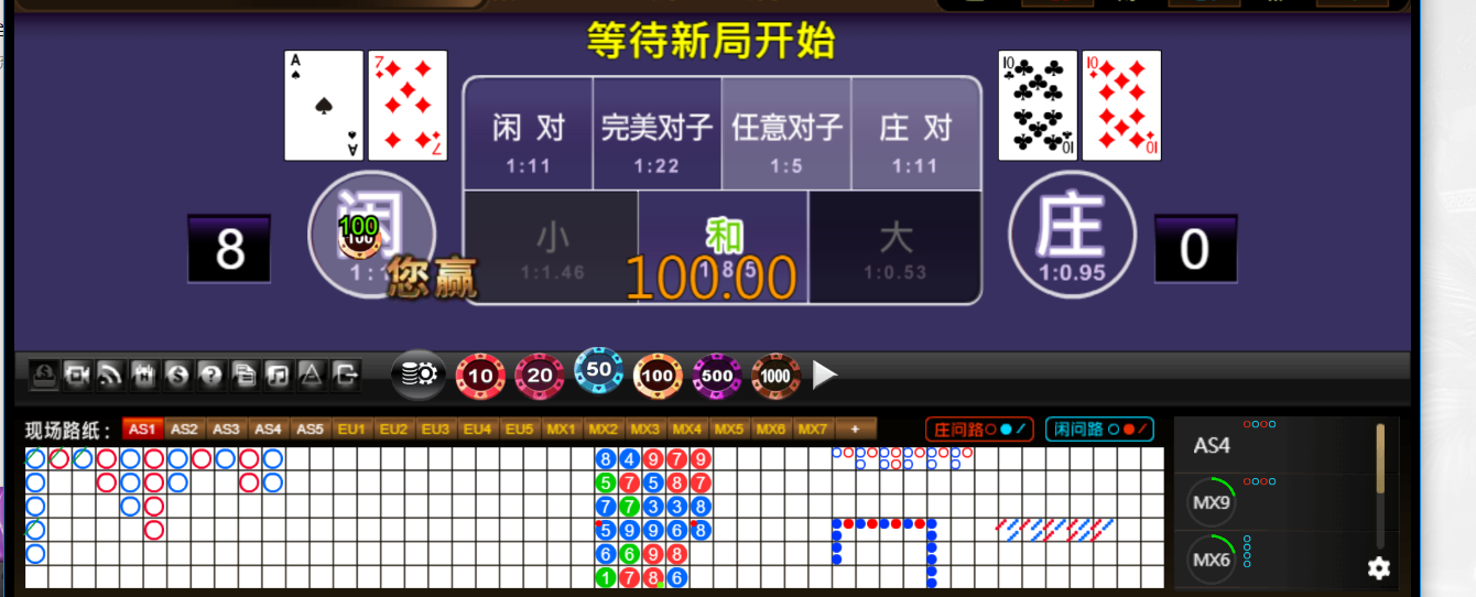 QQ20250709-191604.png