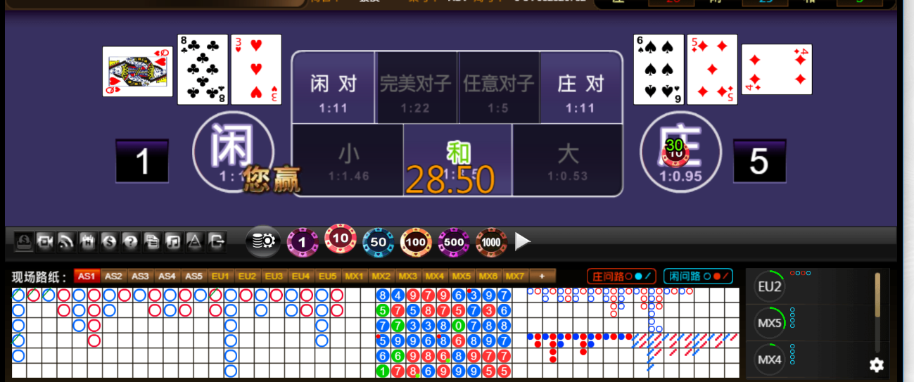 QQ20250709-193103.png