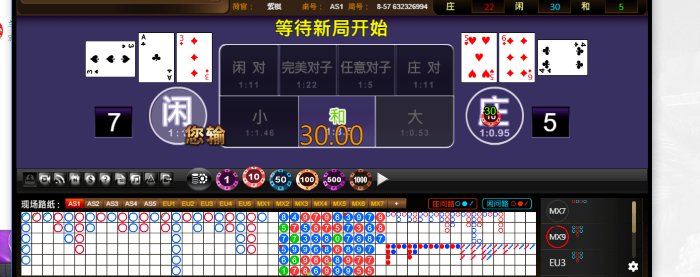 QQ20250709-193239.png
