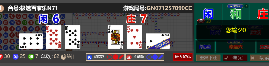 2ad3af83-7325-4eb5-adaf-5fa4b1b79777.png