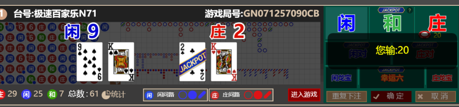 5640ff51-52b9-4ab9-b894-d904d2c8b313.png
