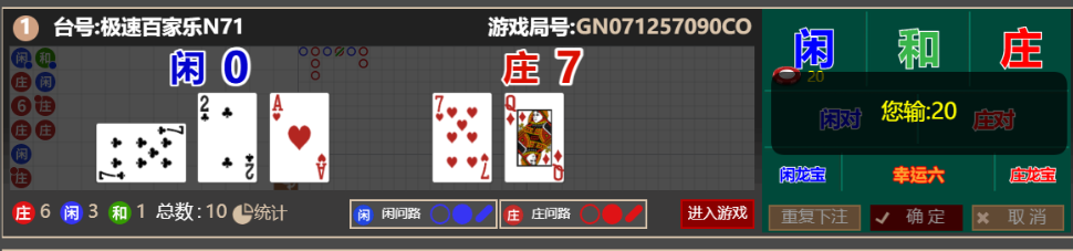 7b2d0454-6583-48b2-abdd-0c135069ca8c.png