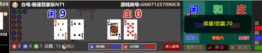 32f2d7ef-102e-4d9f-8c95-c3dda322cd2c.png