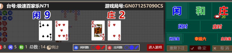 092d75b3-64c1-4a4c-aee2-7e77133bdfc9.png