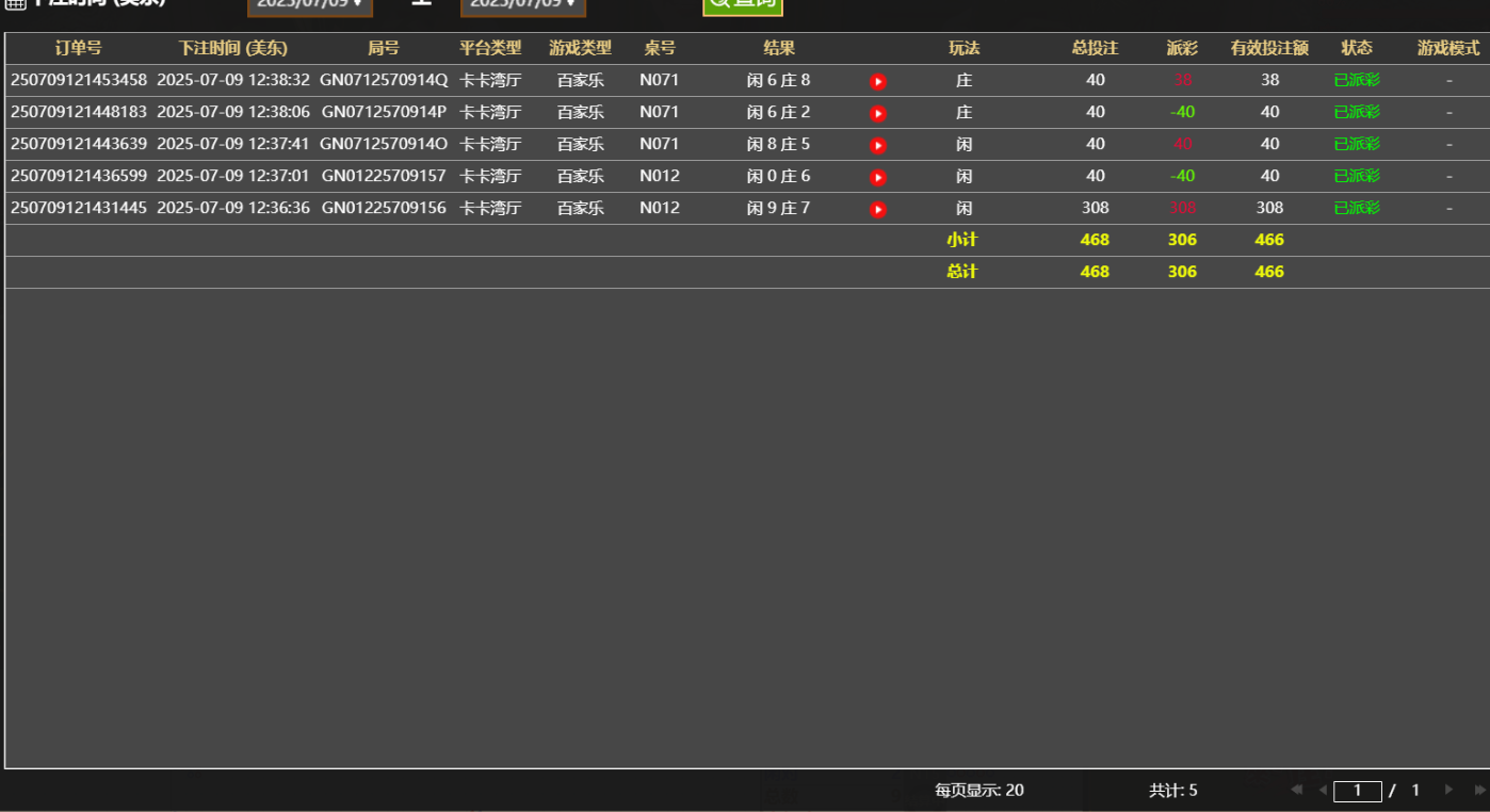 QQ20250710-003910.jpg
