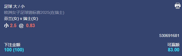 微信截图_20250710055158.png
