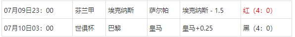 360截图20250710065407914.jpg 360截图20250710065407914.jpg
