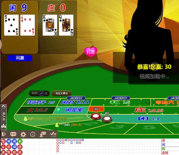 QQ截图20250710063950.jpg