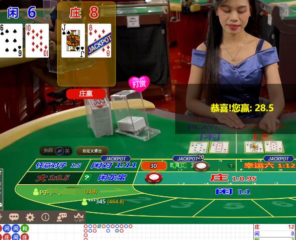 QQ截图20250710064027.jpg
