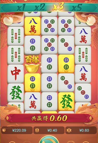 QQ截图20250710063210.jpg