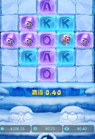 QQ截图20250710062853.jpg