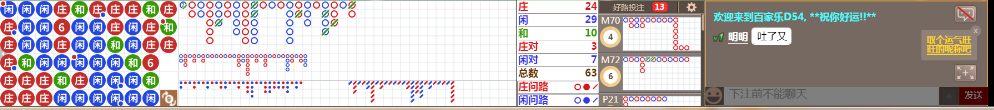 D54 0948.png
