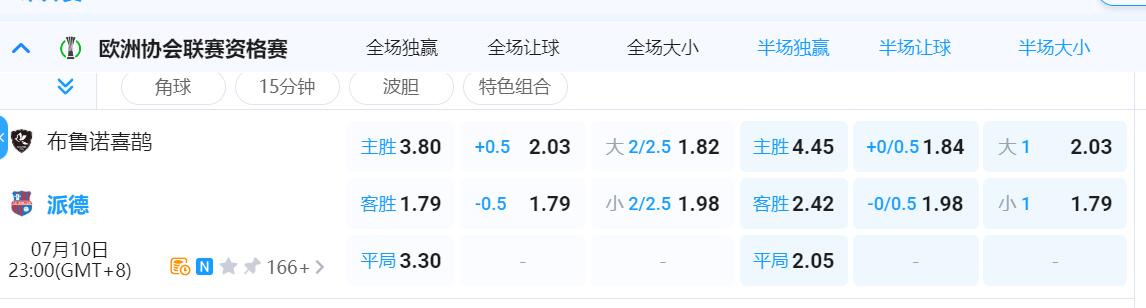 QQ截图20250710105438.jpg