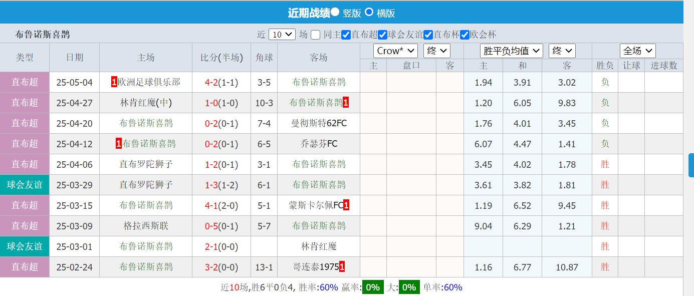QQ截图20250710105513.jpg