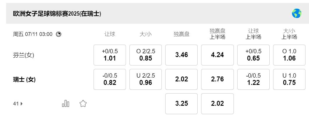 QQ截图20250710111148.jpg