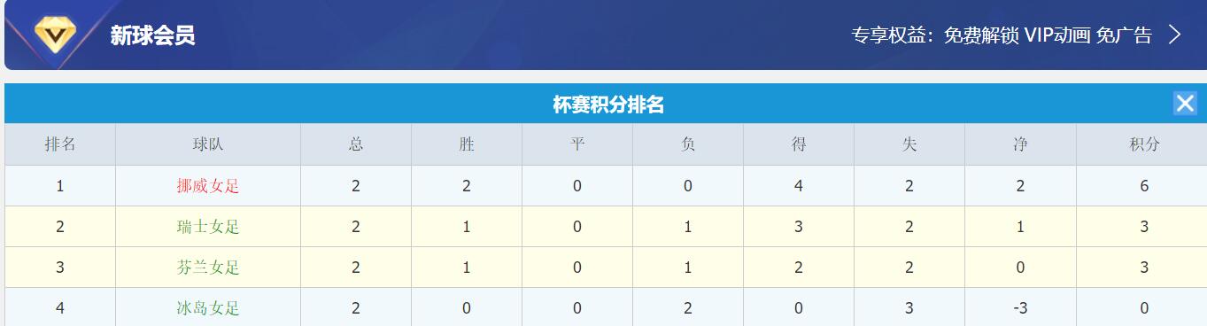 QQ截图20250710111243.jpg
