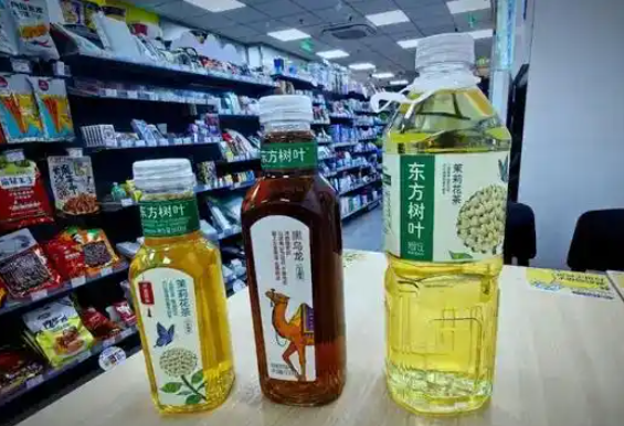 QQ_1752117117691.png