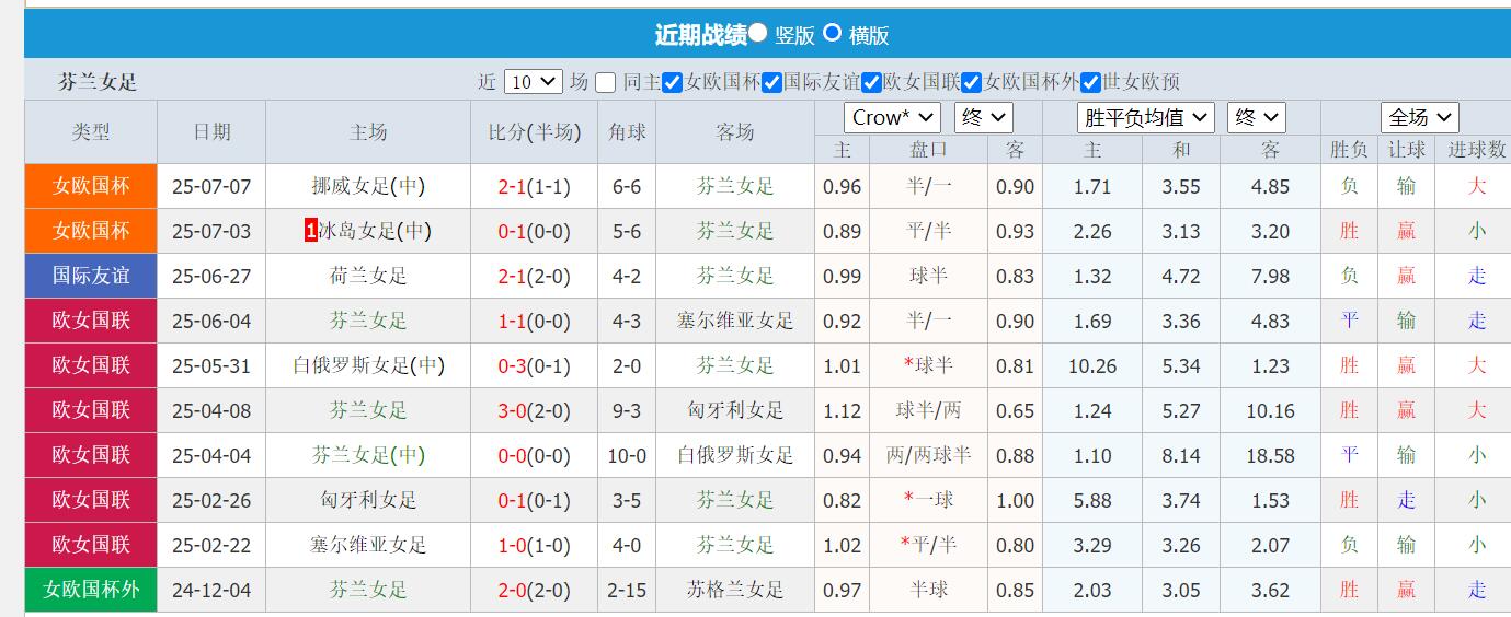 QQ截图20250710111323.jpg