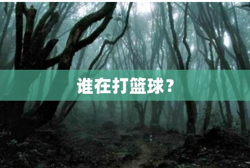 e853b3f6-4313-41fc-8ede-807e80e4b787.png e853b3f6-4313-41fc-8ede-807e80e4b787.png