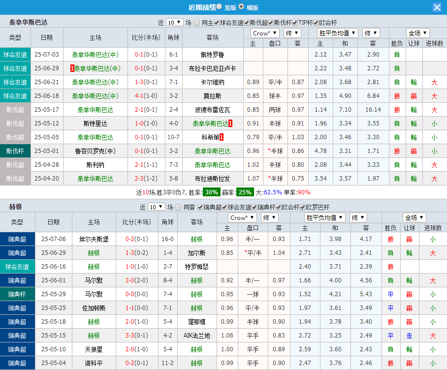 QQ20250710-123316.jpg QQ20250710-123316.jpg