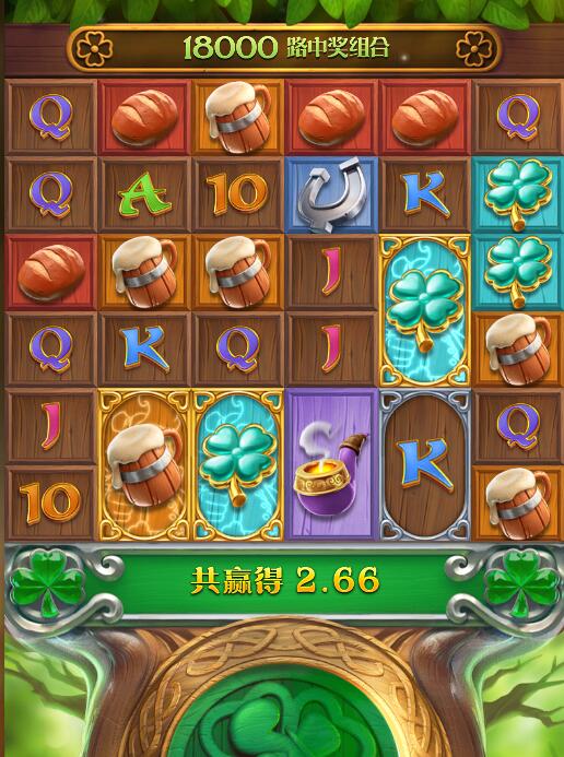 QQ截图20250710104752.jpg