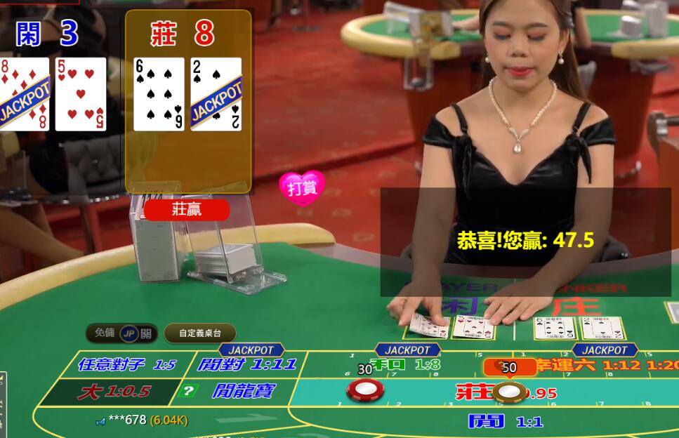 QQ截图20250710112234.jpg