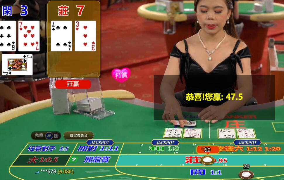QQ截图20250710112355.jpg