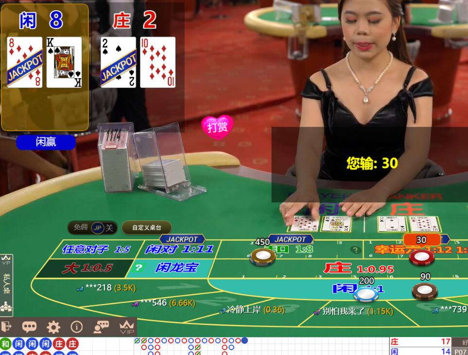 QQ截图20250710113046.jpg