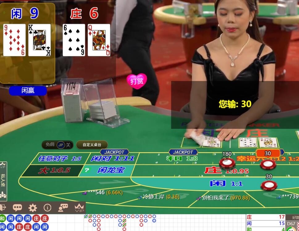 QQ截图20250710113126.jpg