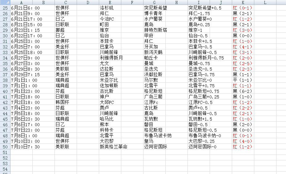 QQ20250710-134128.jpg