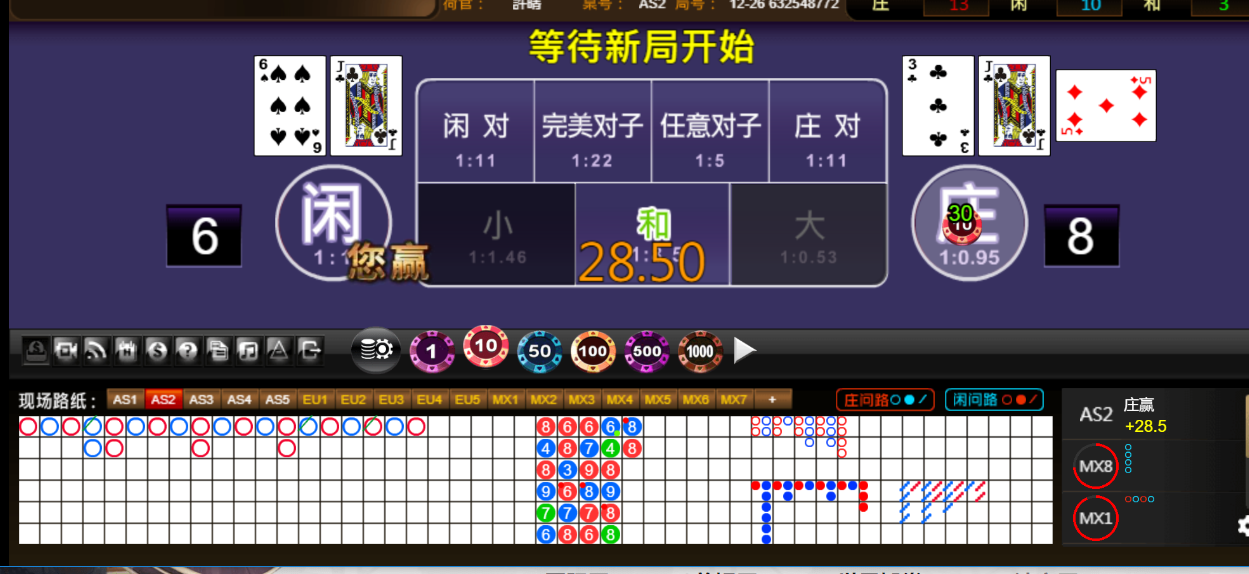 QQ20250710-185508.png