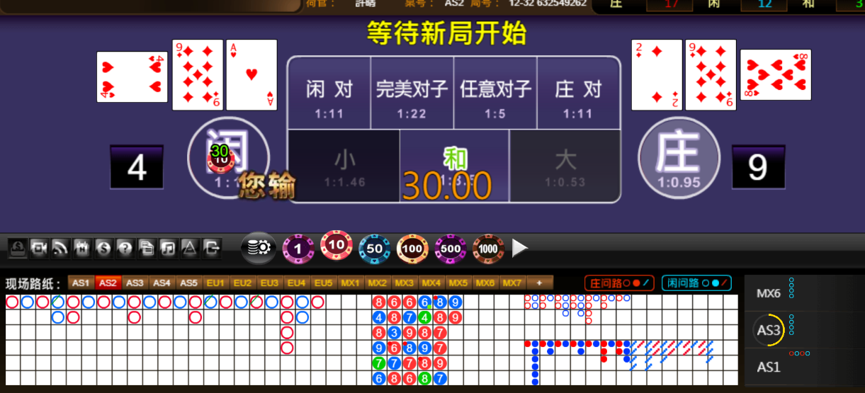 QQ20250710-185819.png