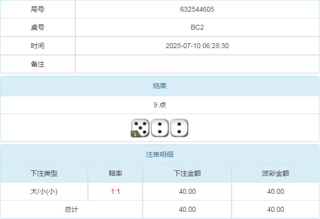 360截图20250710200556001.jpg
