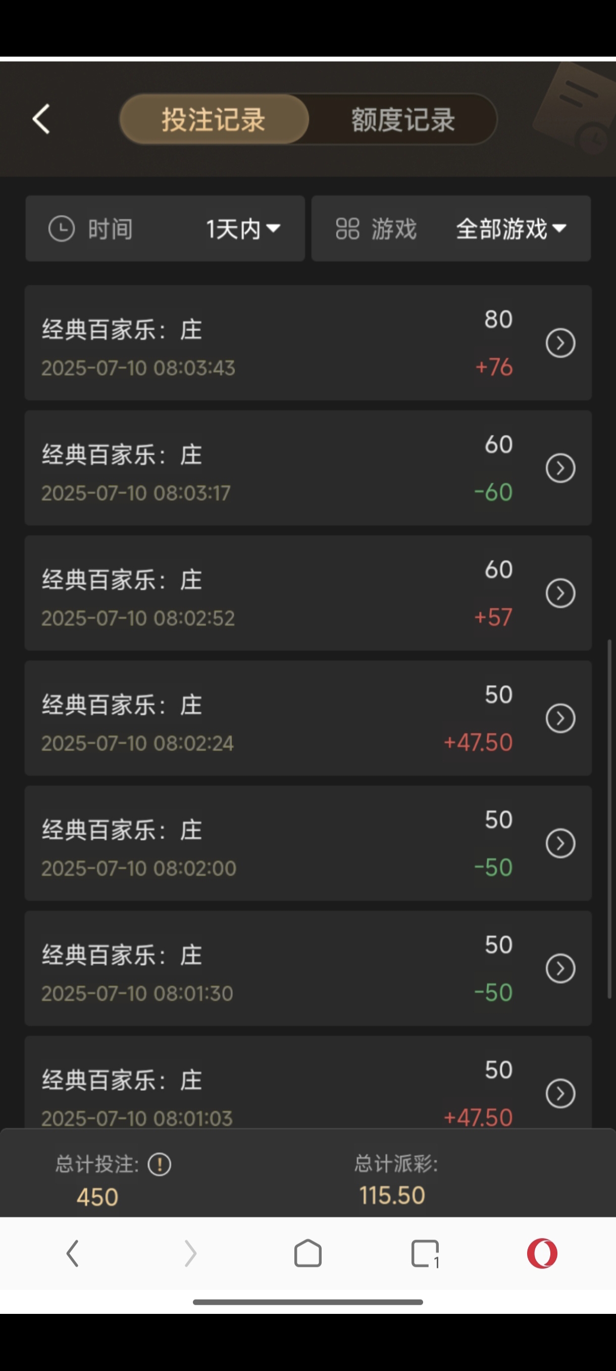 Screenshot_2025-07-10-20-18-29-259_com.miui.gallery.jpg