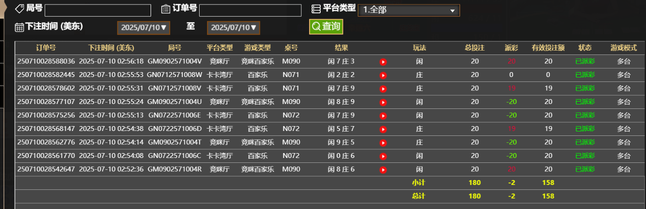 38a60720-7aae-487d-b1a8-7b7bb0ff4fb5.png